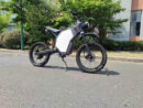 Stealth Enduro - Image 6